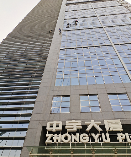 外墙清洗