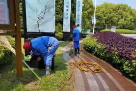 园林绿化