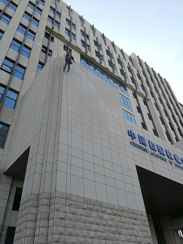 外墙清洗